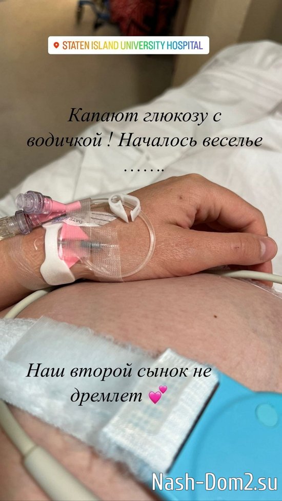 ������ �����: ������ ����� �� �������!