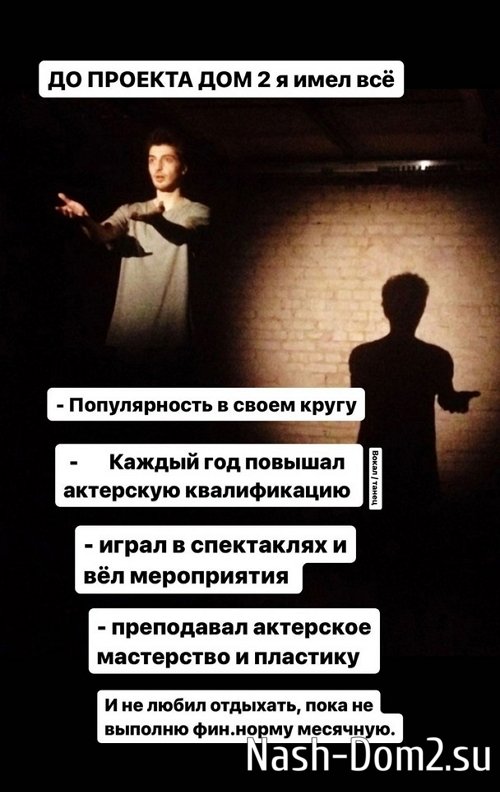 ����� ��������: �� ����� �� ����� � ���� ������