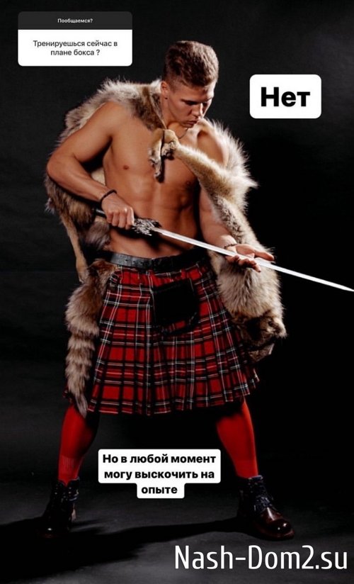 ���� �������: ����� � ���� �����