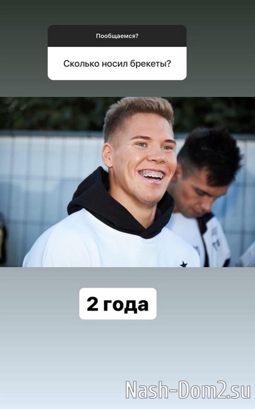 ���� �������: ����� � ���� �����