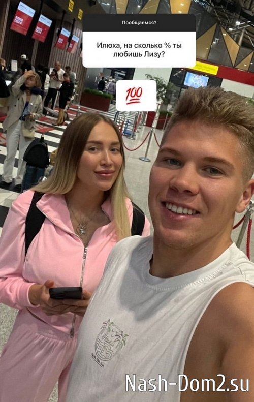 ���� �������: ����� � ���� �����