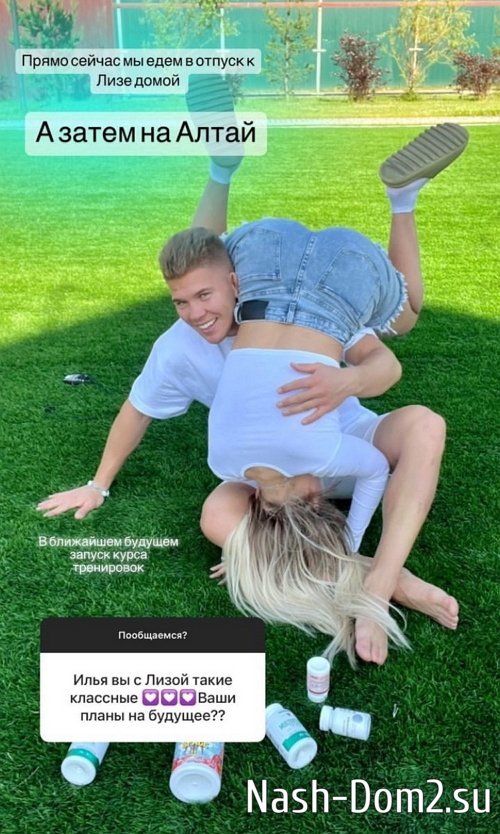 ���� �������: ����� � ���� �����