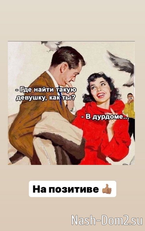 �������� ����������: �����������, � ���� ���������� �����