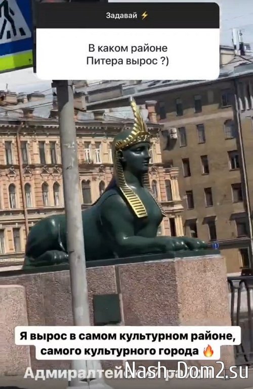 ����� �������: �����������, � ���� ��������