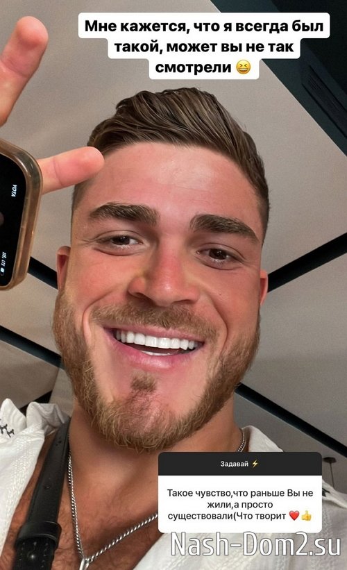 ����� �������: �����������, � ���� ��������