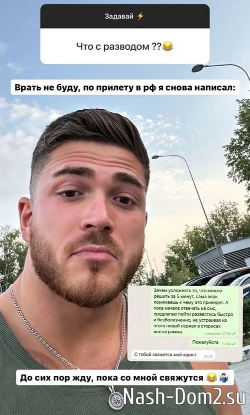 ����� �������: �����������, � ���� ��������