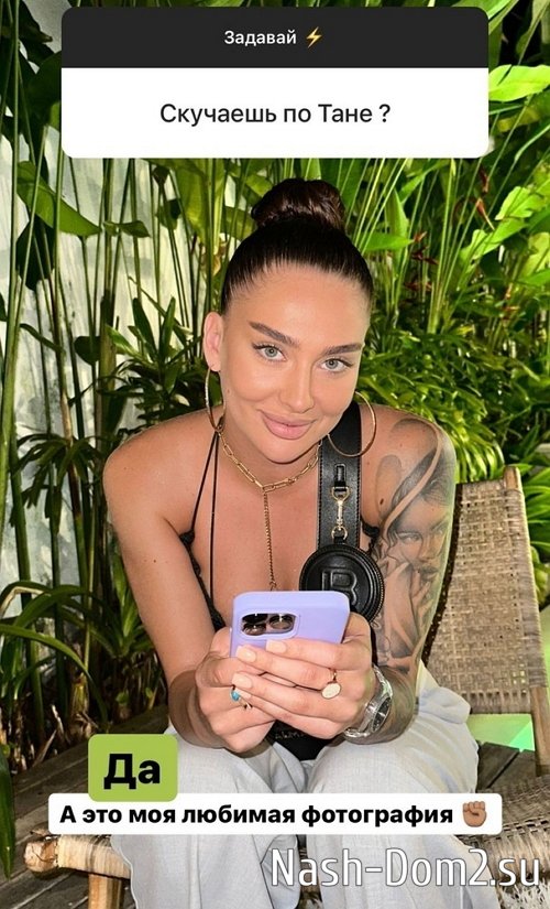 ����� �������: �����������, � ���� ��������