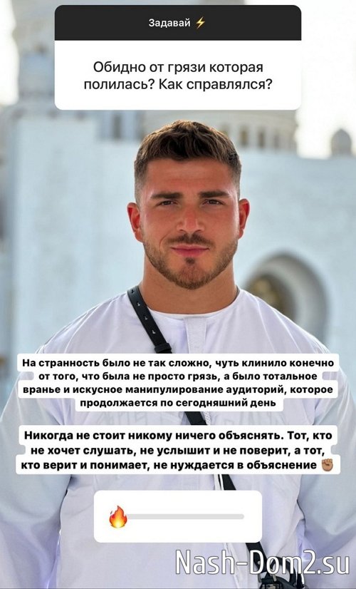 ����� �������: �����������, � ���� ��������