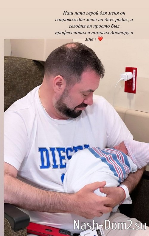 ������ �����: ������� ���� �� ������������!