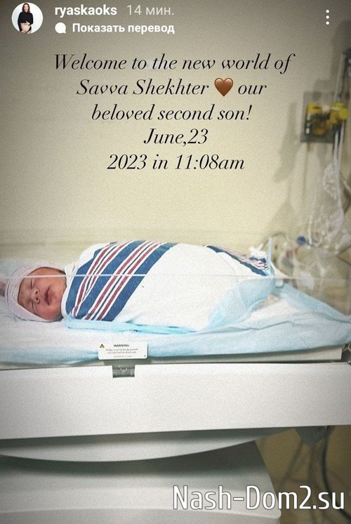 ������ �����: ������� ���� �� ������������!