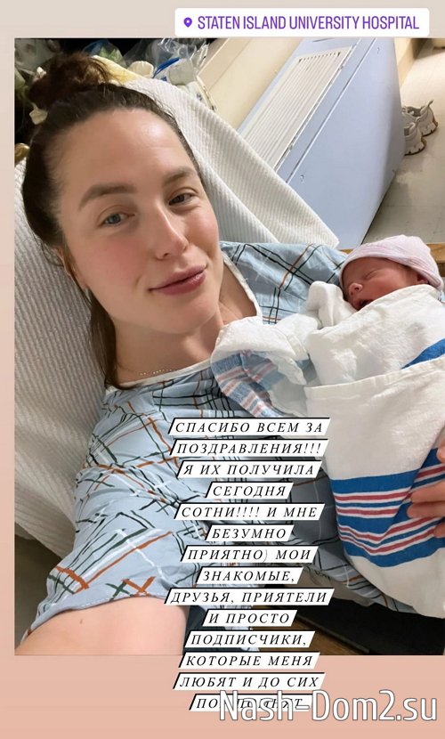 ������ �����: ������� ���� �� ������������!