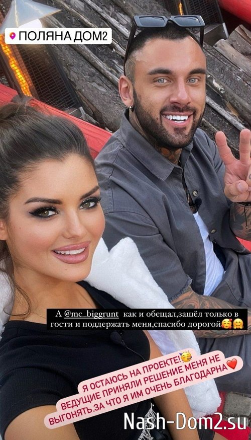 ���� ��������: ��� ��� � ����� ������