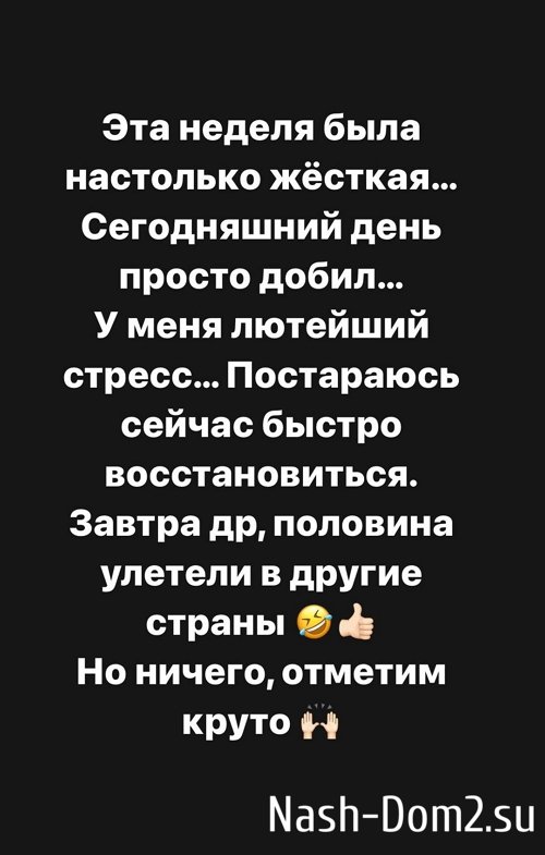 ���������� �����: ������, ��� 30 ���!