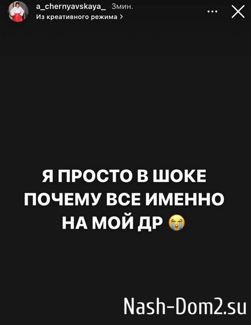 ���������� �����: ������, ��� 30 ���!