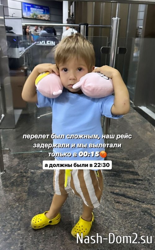 �������� �����: ������ ��� �������