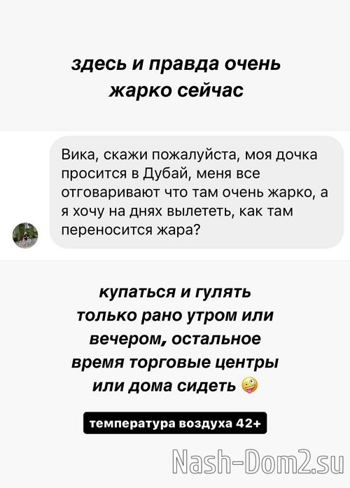 �������� �����: ������ ��� �������