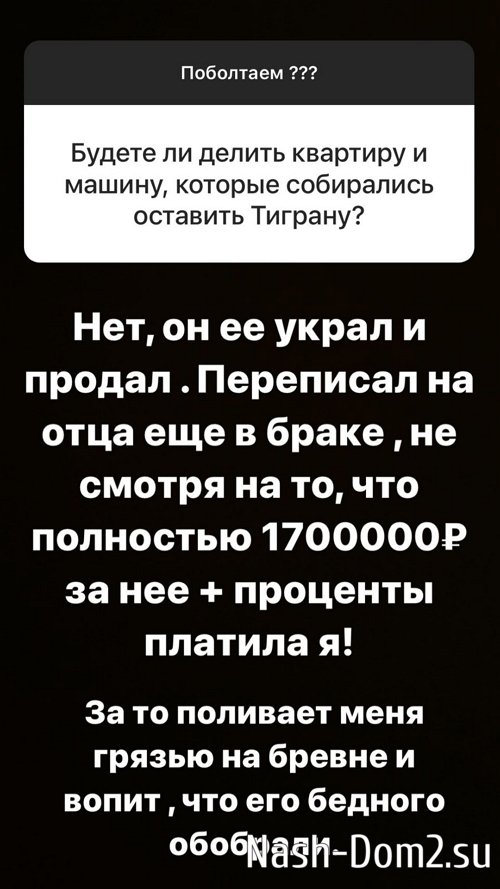 ���� ����������: �� � ����� � ������