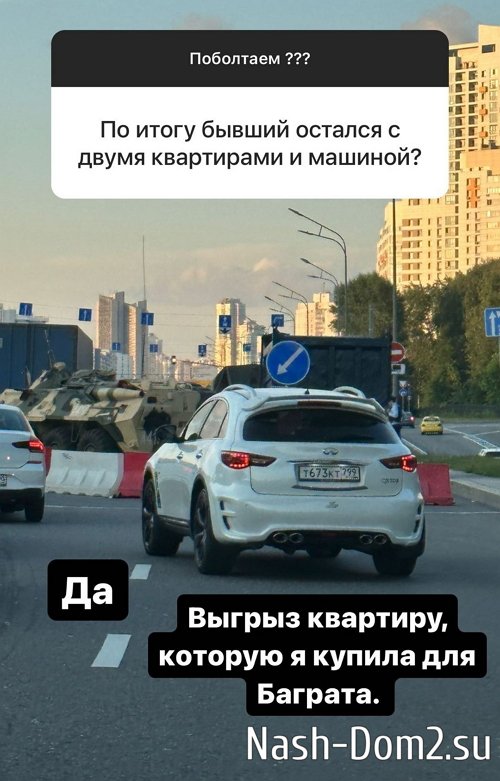 ���� ����������: �� � ����� � ������