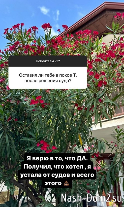 ���� ����������: �� � ����� � ������