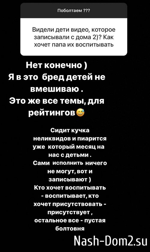 ���� ����������: �� � ����� � ������