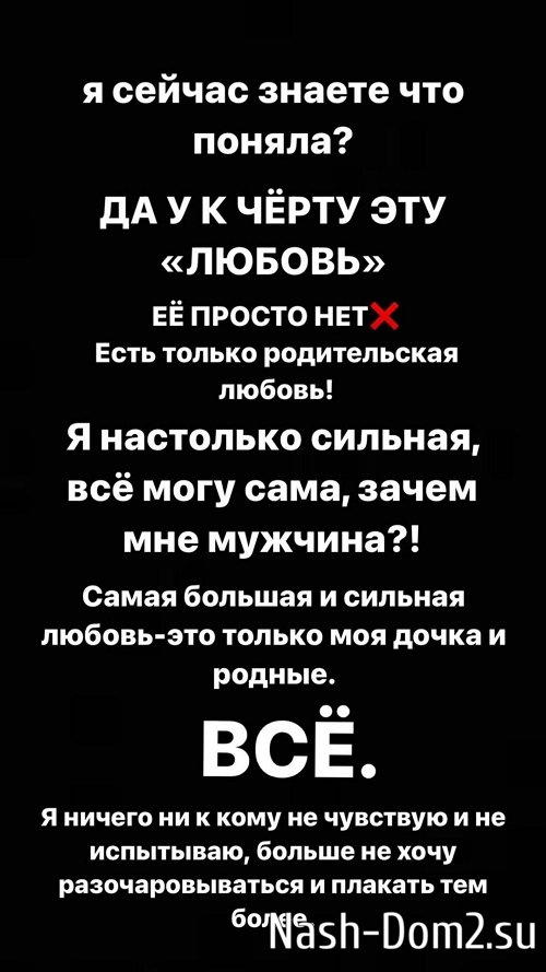 ������� ������: ������ � ������ �� ����