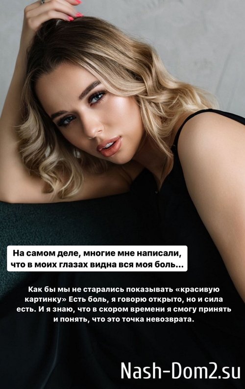 ������� ������: ������ � ������ �� ����