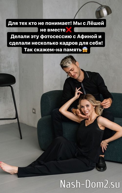 ������� ������: ������ � ������ �� ����