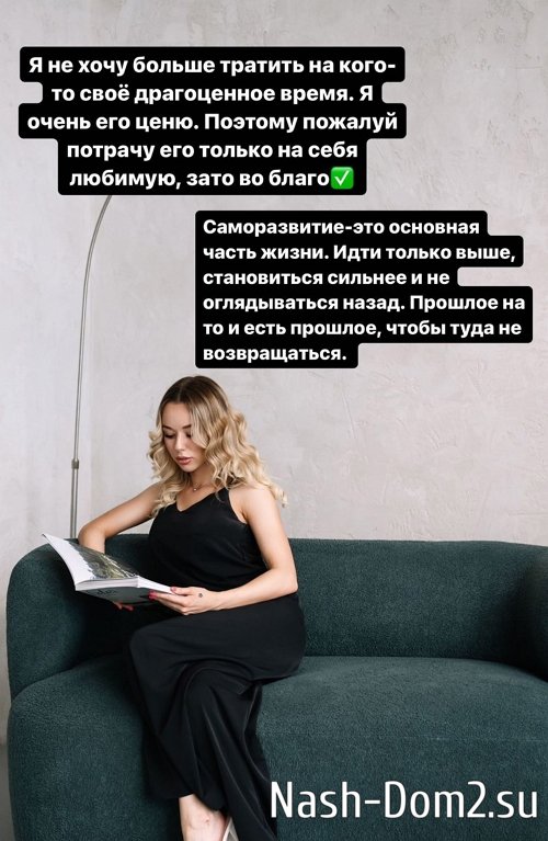 ������� ������: ������ � ������ �� ����