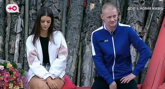 ���� ���� �������� ���������� �� ���� ��������, ����� ��������� � ���������