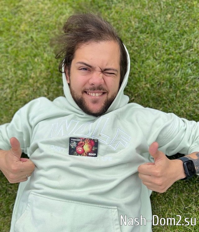 Фото от бывших участников (26.06.2023) Фото от бывших участников (26.06.2023)