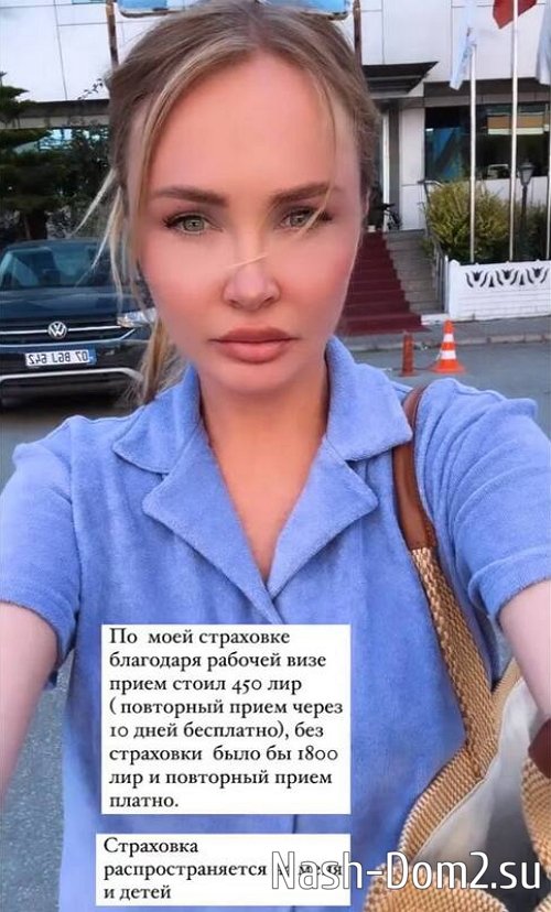 ����� ������� ����������, ������� ����� ��������� �� ������� ���� � ������