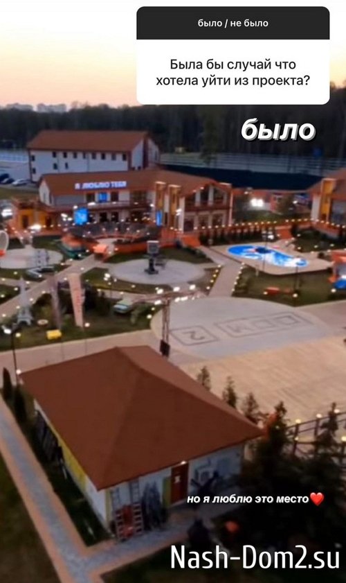 ����� ��������: � �� ����� ��������� ������ �� ���