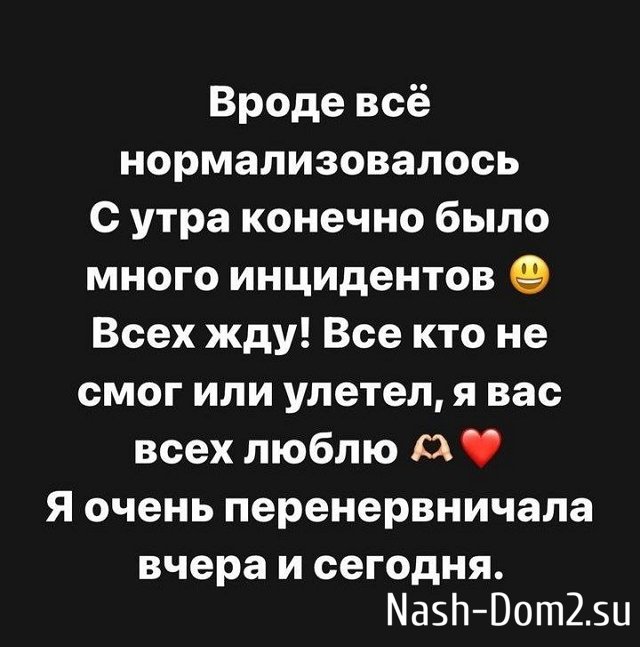 ���� � ����� � ��������� ���������� �����