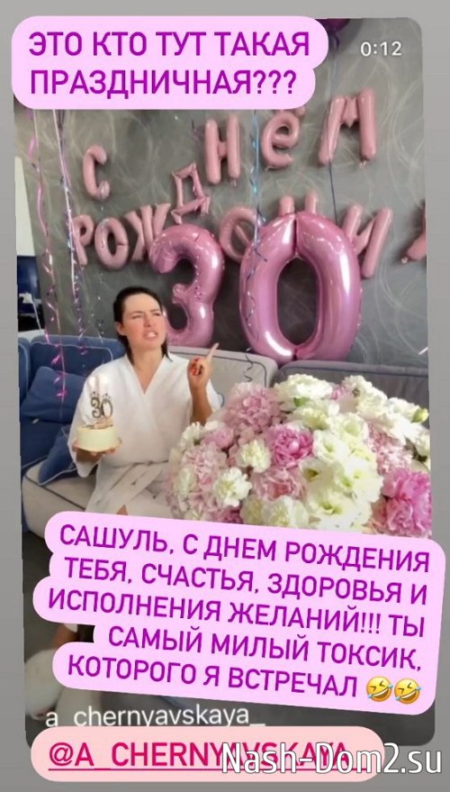 ���� ������: ����� ����� ������