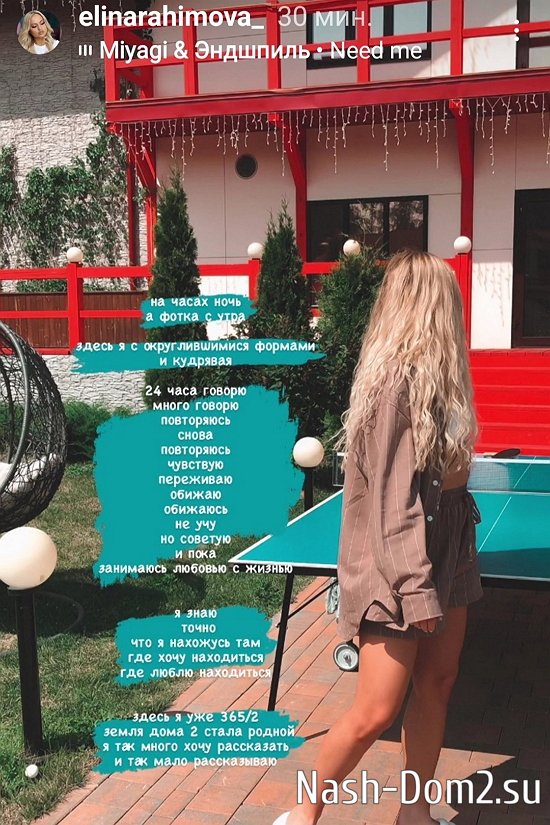 ����� ��������: � �������� ���, ��� ����� ����������