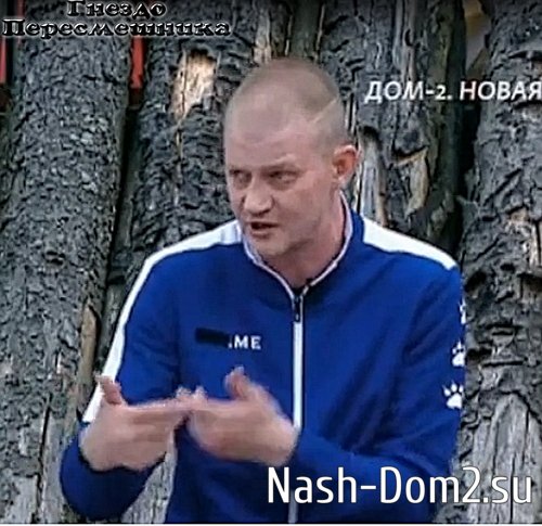 ������ � ��������� ��������� �������� (27.06.2023)