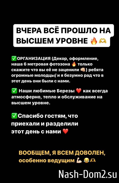 ����� ��������: �� ������ �� ������ ������