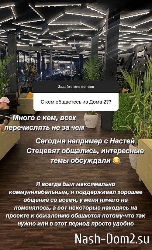 ������� �����: ������ ���� ������� ��� ����