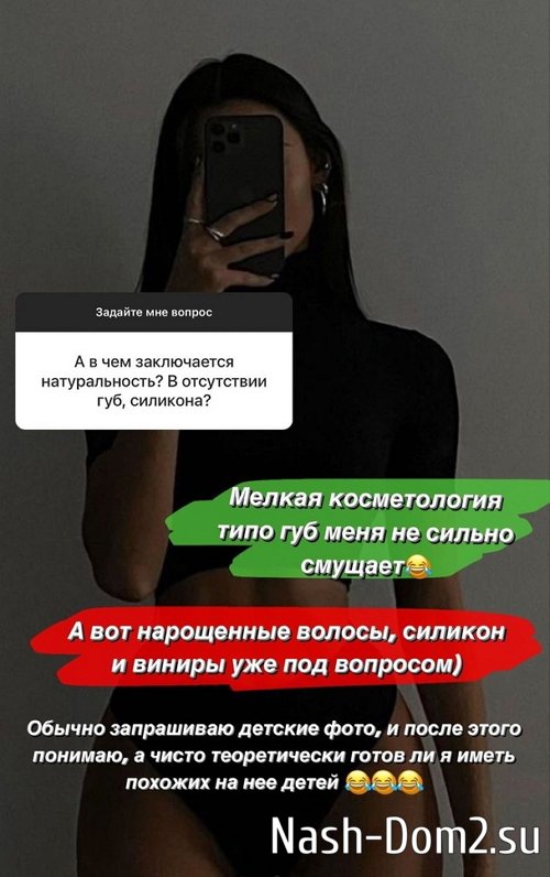 ������� �����: ������ ���� ������� ��� ����