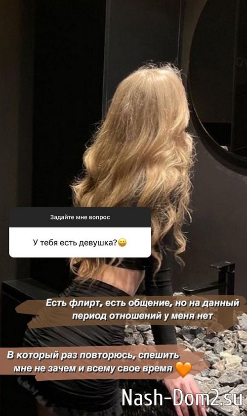 ������� �����: ������ ���� ������� ��� ����