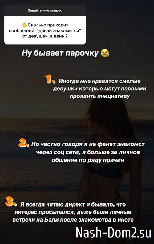 ������� �����: ������ ���� ������� ��� ����