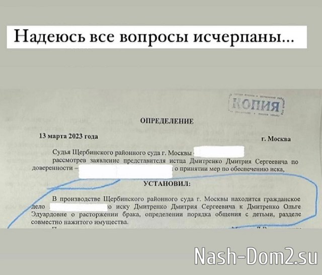 ����� �������� ������� �� ��������� ������������� ������� � �����