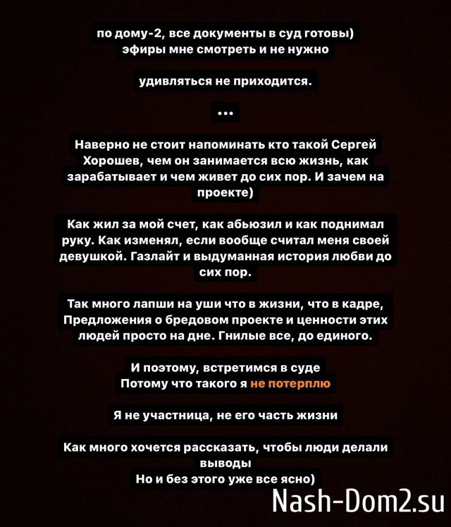 ������ ������� ������ �������� ����� �� ���� � ���