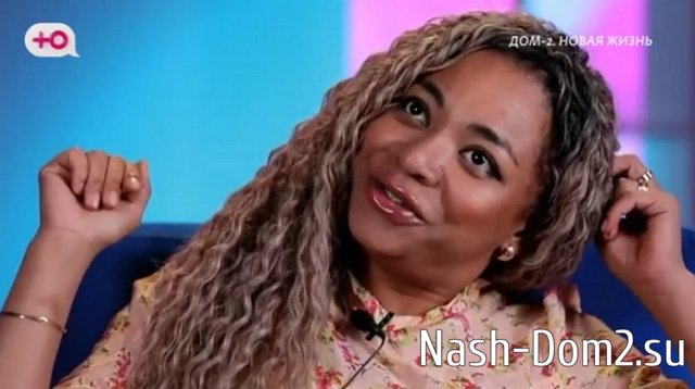 �������� ������, ��� ���������� � ������ ������� �� ��������