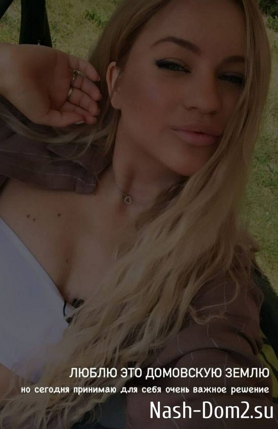 Элина Рахимова: Очень важное решение... Элина Рахимова: Очень важное решение...