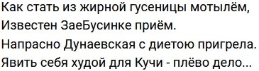 Стихи от зрителей (28.06.2023) Стихи от зрителей (28.06.2023)