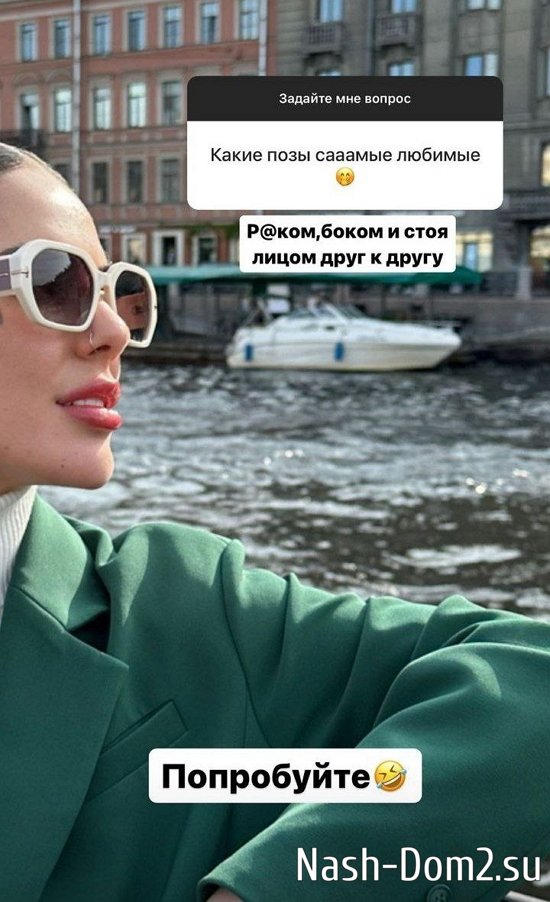 ���� ���������: �������� �� ����� ��������!