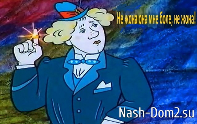 ������ � ��������� ��������� �������� (28.06.2023)