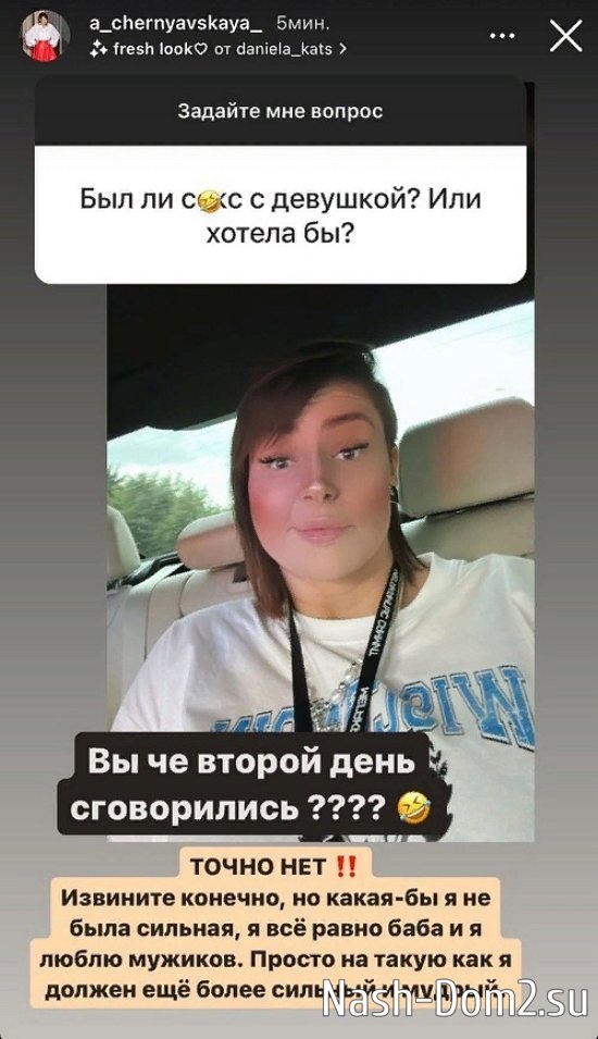 ���������� �����: � ���� � ����� �������!