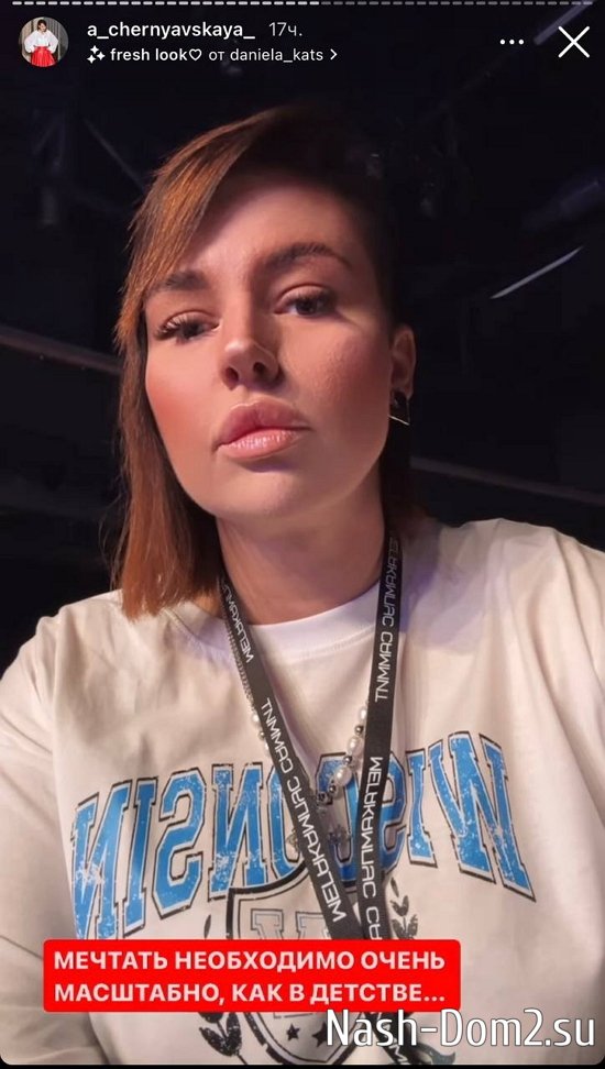 ���������� �����: ��������� ��� �����!